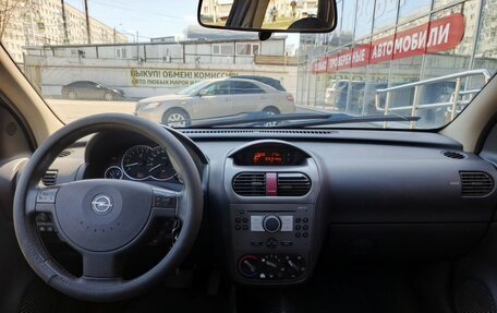 Opel Corsa C рестайлинг, 2005 год, 335 000 рублей, 13 фотография