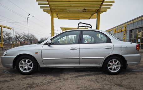 KIA Spectra II (LD), 2007 год, 550 000 рублей, 4 фотография