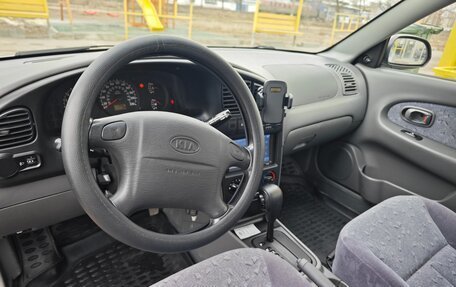 KIA Spectra II (LD), 2007 год, 550 000 рублей, 12 фотография