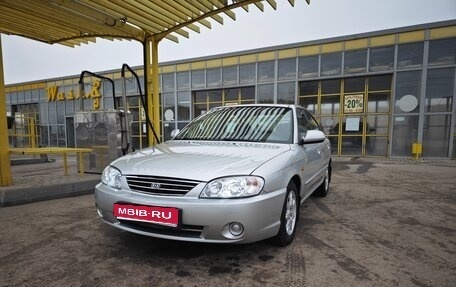 KIA Spectra II (LD), 2007 год, 550 000 рублей, 1 фотография