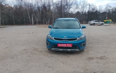 KIA Rio IV, 2018 год, 1 450 000 рублей, 1 фотография