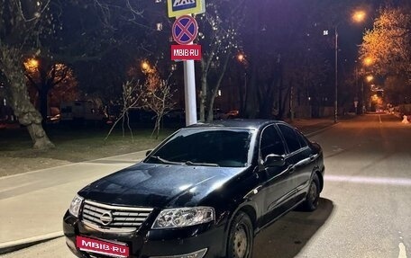 Nissan Almera Classic, 2011 год, 600 000 рублей, 1 фотография