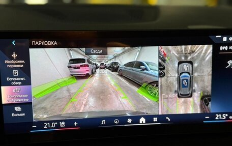 BMW X5, 2025 год, 13 990 000 рублей, 12 фотография