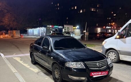 Nissan Almera Classic, 2011 год, 600 000 рублей, 4 фотография