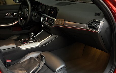 BMW 3 серия, 2020 год, 3 500 000 рублей, 25 фотография