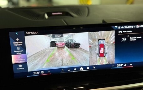 BMW X7, 2025 год, 16 890 000 рублей, 13 фотография