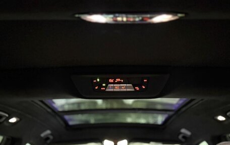 BMW X7, 2025 год, 16 890 000 рублей, 24 фотография