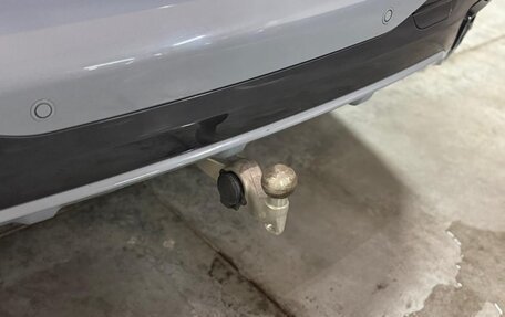 BMW X7, 2025 год, 16 890 000 рублей, 25 фотография