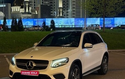 Mercedes-Benz GLC, 2018 год, 3 600 000 рублей, 1 фотография