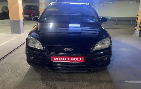 Ford Focus II рестайлинг, 2005 год, 310 000 рублей, 1 фотография
