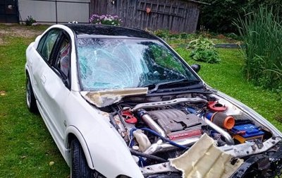 Mitsubishi Galant VIII, 1999 год, 350 000 рублей, 1 фотография