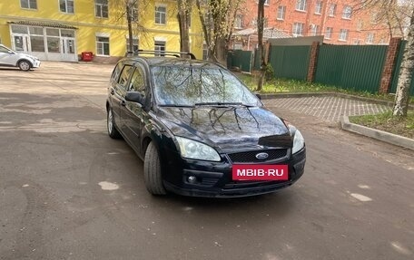 Ford Focus II рестайлинг, 2005 год, 310 000 рублей, 8 фотография