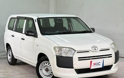 Toyota Probox I, 2018 год, 850 000 рублей, 1 фотография