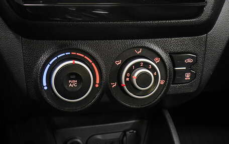 KIA Rio III рестайлинг, 2013 год, 798 000 рублей, 17 фотография