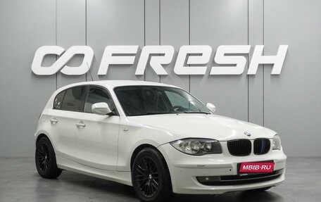 BMW 1 серия, 2011 год, 699 000 рублей, 1 фотография