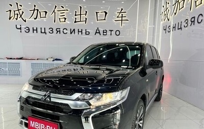 Mitsubishi Outlander III рестайлинг 3, 2022 год, 2 070 000 рублей, 1 фотография