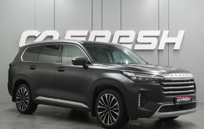 CheryExeed VX, 2023 год, 2 975 000 рублей, 1 фотография