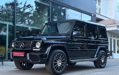 Mercedes-Benz G-Класс W463 рестайлинг _ii, 2015 год, 4 999 000 рублей, 1 фотография