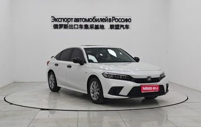 Honda Civic, 2022 год, 1 650 548 рублей, 1 фотография