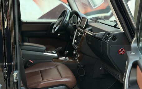 Mercedes-Benz G-Класс W463 рестайлинг _ii, 2015 год, 4 999 000 рублей, 12 фотография