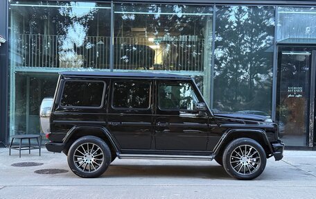 Mercedes-Benz G-Класс W463 рестайлинг _ii, 2015 год, 4 999 000 рублей, 9 фотография