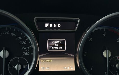 Mercedes-Benz G-Класс W463 рестайлинг _ii, 2015 год, 4 999 000 рублей, 13 фотография