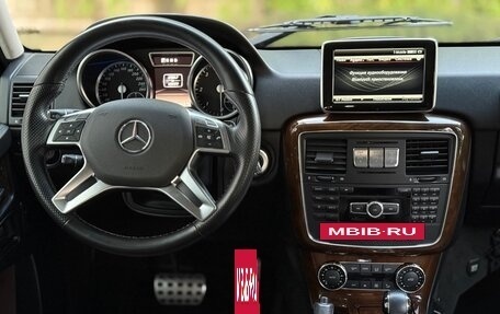 Mercedes-Benz G-Класс W463 рестайлинг _ii, 2015 год, 4 999 000 рублей, 15 фотография