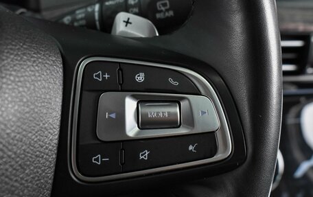 CheryExeed VX, 2023 год, 2 975 000 рублей, 20 фотография