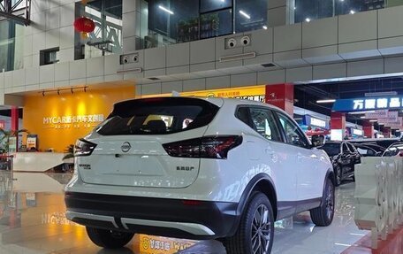 Nissan Qashqai, 2025 год, 2 260 548 рублей, 4 фотография