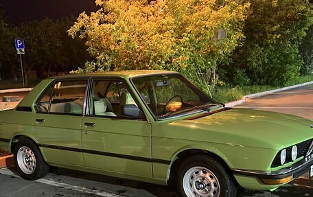 BMW 5 серия, 1981 год, 650 000 рублей, 2 фотография