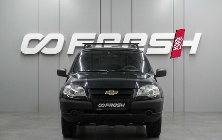 Chevrolet Niva I рестайлинг, 2014 год, 699 000 рублей, 3 фотография