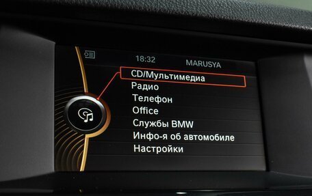 BMW 5 серия, 2013 год, 1 899 000 рублей, 14 фотография