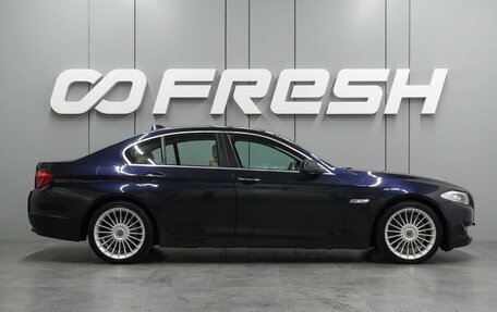 BMW 5 серия, 2013 год, 1 899 000 рублей, 5 фотография