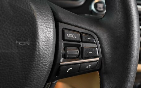 BMW 5 серия, 2013 год, 1 899 000 рублей, 18 фотография