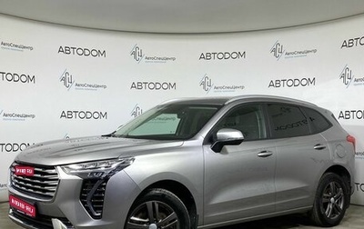 Haval Jolion, 2023 год, 1 697 000 рублей, 1 фотография