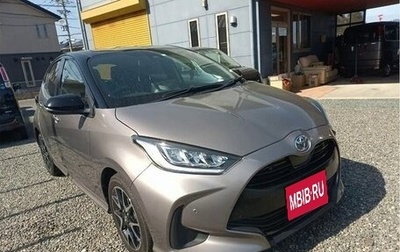 Toyota Yaris, 2023 год, 1 290 000 рублей, 1 фотография
