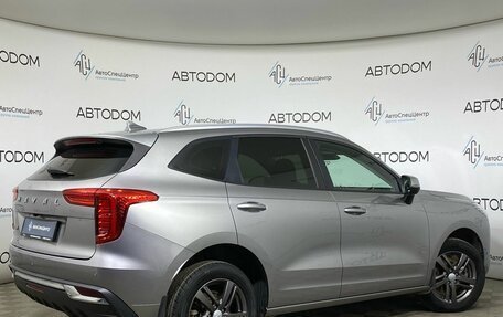Haval Jolion, 2023 год, 1 697 000 рублей, 2 фотография