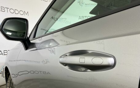 Haval Jolion, 2023 год, 1 697 000 рублей, 6 фотография