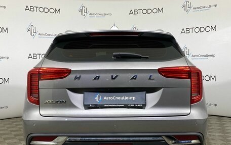 Haval Jolion, 2023 год, 1 697 000 рублей, 5 фотография