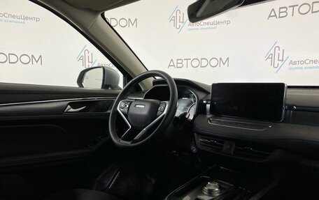 Haval Jolion, 2023 год, 1 697 000 рублей, 9 фотография