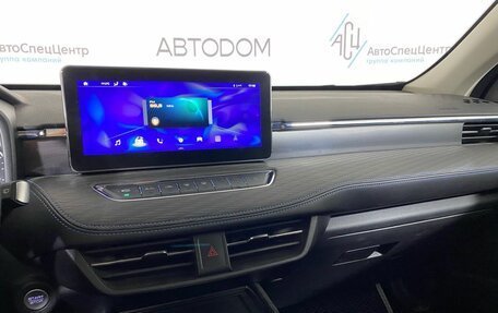 Haval Jolion, 2023 год, 1 697 000 рублей, 11 фотография