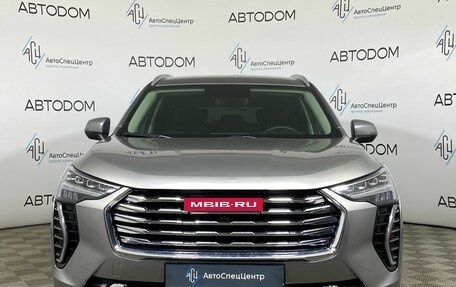 Haval Jolion, 2023 год, 1 697 000 рублей, 4 фотография