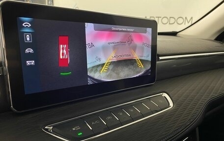 Haval Jolion, 2023 год, 1 697 000 рублей, 12 фотография