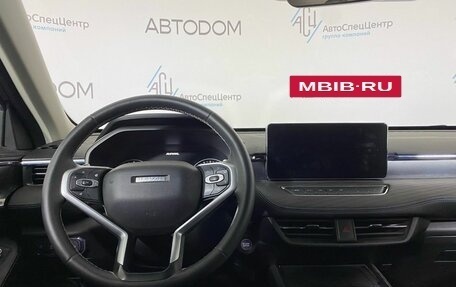 Haval Jolion, 2023 год, 1 697 000 рублей, 8 фотография