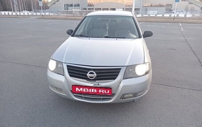 Nissan Almera Classic, 2011 год, 450 000 рублей, 1 фотография