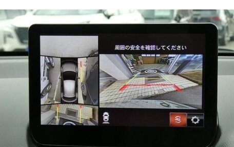 Mazda 2 III, 2022 год, 900 000 рублей, 22 фотография