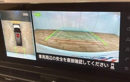 Nissan Serena, 2023 год, 1 850 000 рублей, 10 фотография