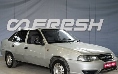 Daewoo Nexia I рестайлинг, 2009 год, 190 000 рублей, 1 фотография