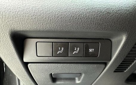 Mazda CX-30 I, 2023 год, 2 153 000 рублей, 12 фотография