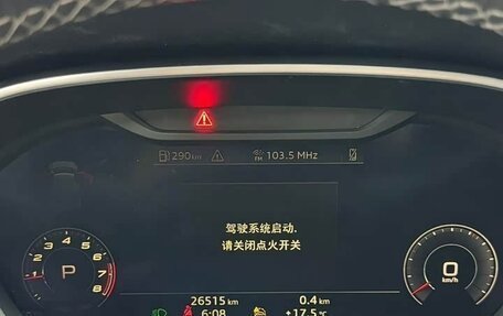 Audi Q3, 2022 год, 2 847 000 рублей, 20 фотография